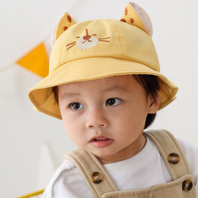 Kids Summer Beach Hats For 1 2 3 Years Old Baby