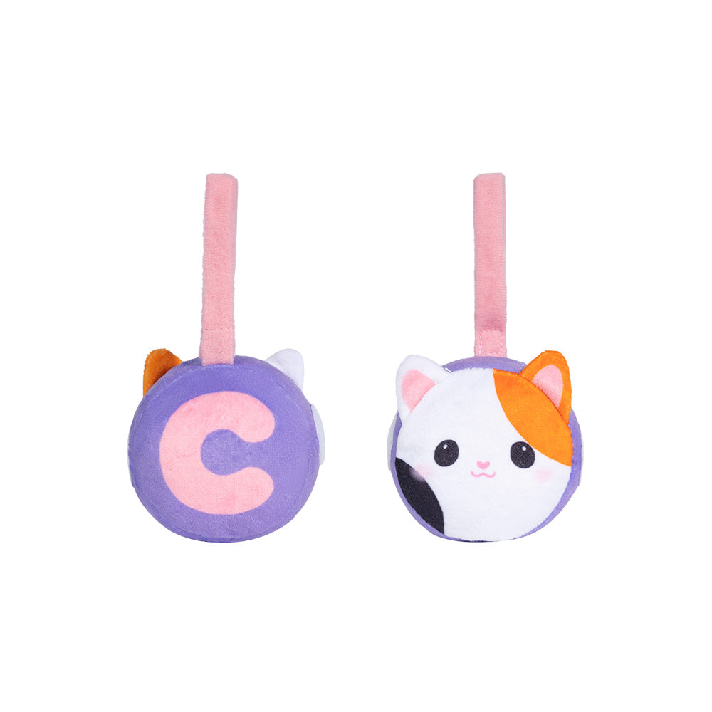 26 Single Alphabet Plush Pendant Stroller Crib Decor (Animal Print on Back)