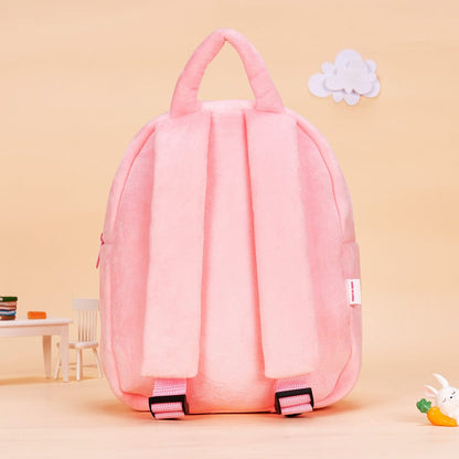 Personalized Plush Bag Backpack - 25 Styles